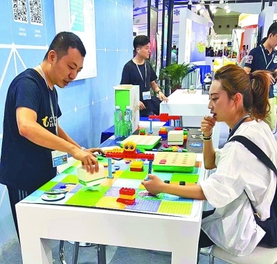 數(shù)字浪潮中的文化新篇 深圳南山“文化+科技”閃耀文博會(huì)